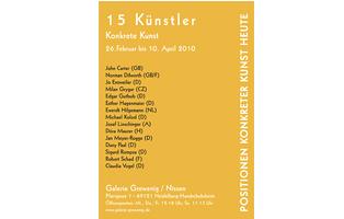 KuenstlerPlakat